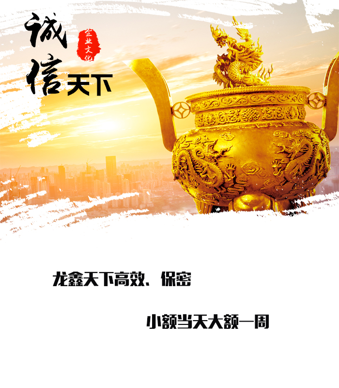 和布克赛尔要债公司